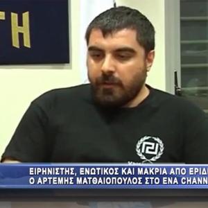 Artemis Matthaiopoulos, Sänger der Neonaziband „Pogrom“  und Abgeordneter von Chrysi Avgi