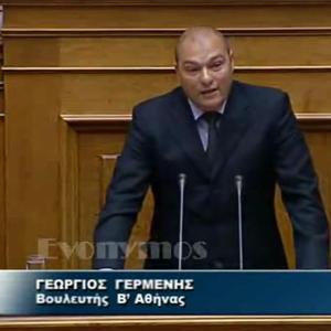 Giorgos Germenis vertritt Chrysi Avgi im Parlament und singt unter dem Pseudonym Kaiadas bei der Death-/Black-Metal-Band Naer Mataron.