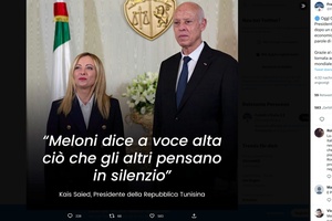 Foto: Ministerpräsidentin Giorgia Meloni (Italien) und Präsident Kai Saied (Tunesien) am 6. Juni 2023 in Tunis.