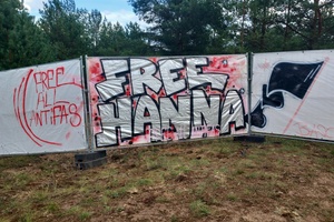 Free Hanna