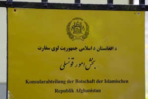 Afghanistan Botschaft