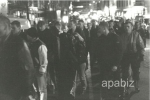 Böhnhard-Mundlos-aschaffenburg